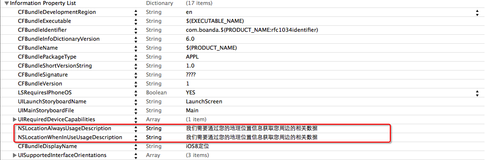 CoreLocation